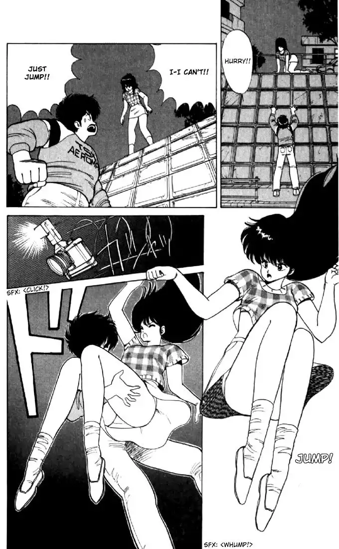 Kimagure Orange Road Chapter 62 18